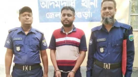 ভূমি অফিসের স্টাফ পরিচয়ে প্রতারণা, ভ্রাম্যমাণ আদালতে ১৫ দিনের জেল