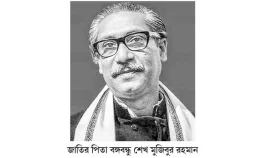 জাতিসংঘে বঙ্গবন্ধুর জন্মবার্ষিকী ও জাতীয় শিশু দিবস উদযাপিত