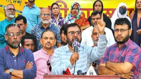 গত ১৫ বছরে সরকারের কোনও অর্জন নেই: এবি পার্টি