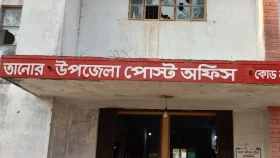গ্রাহকের ৫০ লাখ টাকা পোস্টমাস্টারের পকেটে