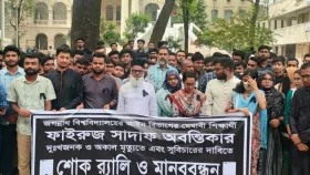 অবন্তিকার 'আত্মহত্যা': বিচারের দাবিতে আজও উত্তাল জগন্নাথ বিশ্ববিদ্যালয়
