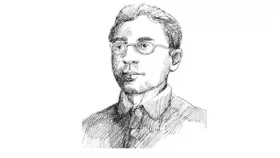 এই দিনে