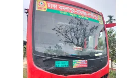 চাঁদপুরে বিআরটিসি বাসের ধাক্কায় শ্রমিকের মৃত্যু