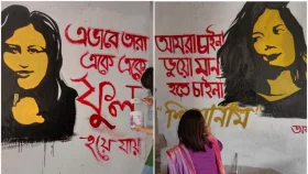 রঙ-তুলির আঁচড়ে অবন্তিকা ও অংকনকে স্মরণ