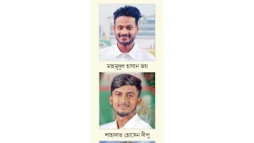 পাণ্ডববর্জিত নতুন যাত্রা