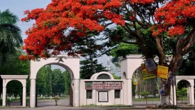 প্রভাষক নিয়োগ দিচ্ছে কুষ্টিয়া ইসলামী বিশ্ববিদ্যালয়