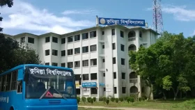 আবেদন করেও পদোন্নতি পাচ্ছেন না কুবির ১১ শিক্ষক