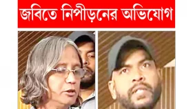 চেয়ারম্যানকে অব্যাহতি শিক্ষককে বহিষ্কার