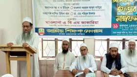 &lsquo;বেসরকারি শিক্ষকদের শতভাগ উৎসব ভাতা দিতে হবে&rsquo;