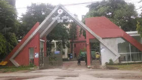 জনবল নিচ্ছে ঢাকা কাস্টমস হাউস