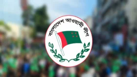 গণহত্যা দিবসে সমাবেশ করবে আওয়ামী লীগ