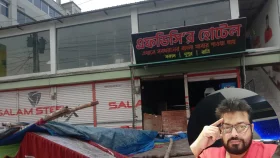ঝড়ে উড়ে গেছে ওমর সানীর রেস্তোরাঁ
