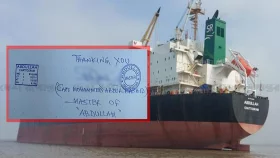 সেকেন্ড অফিসার মোজাহেদুল ইসলামকে প্রথম অস্ত্র ঠেকিয়েছিল দস্যুরা
