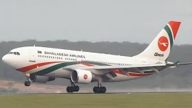 বিশাল নিয়োগ দিচ্ছে বিমান বাংলাদেশ