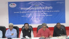 &lsquo;পাকিস্তানীদের সন্তুষ্ট করতে রাজাকারের সন্তানরা ভারতবিরোধীতা করছে&rsquo;