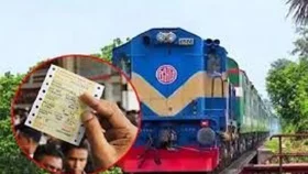 &nbsp;১০ মিনিটেই শেষ ট্রেনের আগাম টিকিট