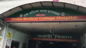 বুকে ব্যথা সইতে না পেরে আত্মহত্যা!