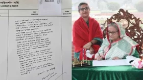 স্মৃতিসৌধের পরিদর্শন বইয়ে যা লিখলেন প্রধানমন্ত্রী