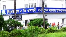 অস্ত্রোপচার করে পেট থেকে আস্ত মাছ উদ্ধার