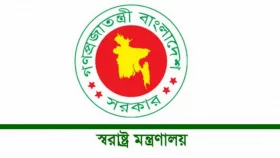 নববর্ষ নিয়ে ফেসবুকে অপপ্রচার চালালেই ব্যবস্থা