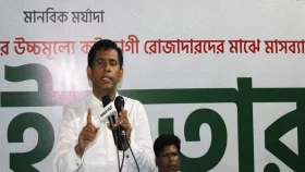 সরকারের এমপিরা ঘোষণা দিয়ে লুটপাট শুরু করেছে: এবি পার্টি