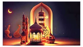 শবেকদর অনুসন্ধানে নবীজির নির্দেশ