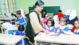 প্রাথমিক শিক্ষক নিয়োগের তৃতীয় ধাপের ফল প্রকাশ