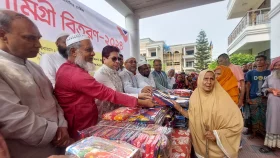 সোনারগাঁয়ে রূপায়ণ গ্রুপের জাকাত সামগ্রী বিতরণ