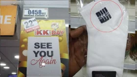 &lsquo;আল্লাহ&rsquo; লেখা মোজা বিক্রি, সুপারশপে হামলা