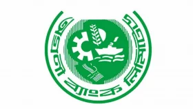 শীর্ষ পদে নিয়োগ দিচ্ছে অগ্রণী ব্যাংক