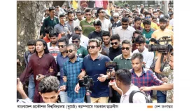 ক্লাস পরীক্ষা বর্জন ছাত্রলীগের মহড়া