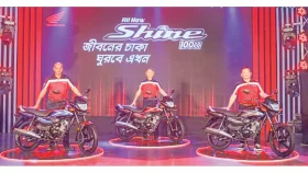 হোন্ডার নতুন সংযোজন &lsquo;হোন্ডা শাইন ১০০ সিসি&rsquo;