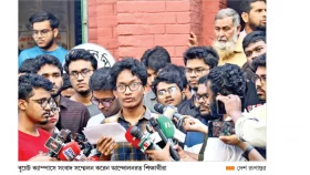 শিবির-হিযবুত তাহরীরের বিপক্ষে শিক্ষার্থীরাও