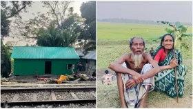 কুমিল্লায় ট্রেনের বগি পড়ে ঘরহারা দম্পতি পেলেন নতুন ঘর