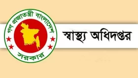 দুই এডিজিসহ স্বাস্থ্য অধিদপ্তরে ৭ নতুন কর্মকর্তা
