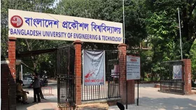 &lsquo;দলীয় লেজুড়বৃত্তি কতটা ভয়ঙ্কর তার উপযুক্ত উদাহরণ বুয়েট&rsquo;
