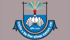৩০ জুন থেকে এইচএসসি পরীক্ষা