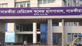 ছাত্রলীগের সংঘর্ষের &lsquo;ভয়ে&rsquo; সাতক্ষীরা মেডিকেল বন্ধ ঘোষণা