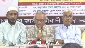 প্রধানমন্ত্রীকে ভারতীয় শাড়ি পোড়ানোর আহ্বান রিজভীর
