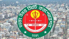 ৫-৭ লাখে ক্লিনার থেকে ইন্সপেক্টর, ঘুষের টাকা পেয়েছেন আতিকও