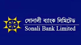 বান্দরবানে ব্যাংকের লেনদেন স্থগিত, আরও দুই জেলায় সতর্কতা