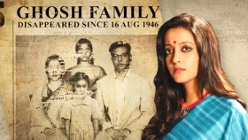 রাইমা সেনকে ফোন করে অশ্রাব্য ভাষায় হুমকি, হতবাক অভিনেত্রী