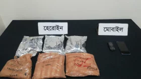 মাটির নিচে পুঁতে রাখা হয়েছিল ৩ কেজি হেরোইন