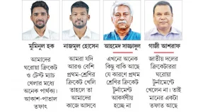 কাঠগড়ায় ঘরোয়া ক্রিকেট