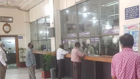 ব্যাংকিং কার্যক্রমের নতুন সময়সূচি ঘোষণা