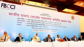 ২০৪১ সালের মধ্যে ধূমপান মুক্ত স্মার্ট বাংলাদেশ কার্যকরের দাবি