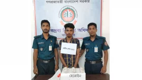 ফরিদপুরে ১০ লাখ টাকার হেরোইনসহ যুবক গ্রেপ্তার