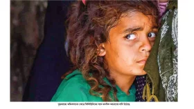 ফিলিস্তিনিদের প্রতি এ কী &lsquo;নৃশংস&rsquo; যুক্তরাজ্য