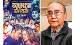 চিন্তা-আফসোস কোনোটাই নেই পরিচালকের