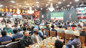 পর্তুগালে বাংলা প্রেস ক্লাবের ব্যতিক্রমী ইফতার মাহফিল
